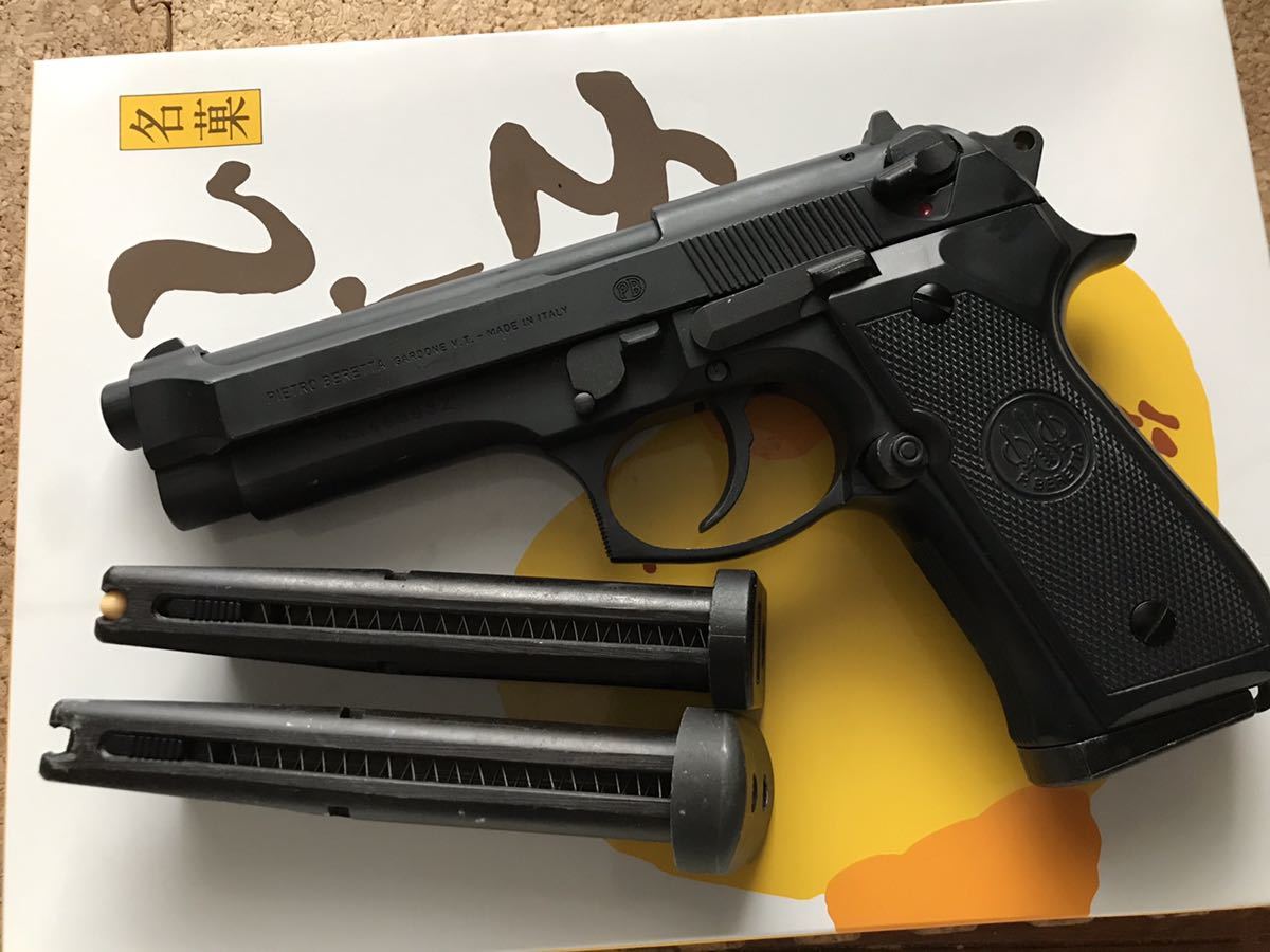 ウェスタンアームズ マグナブローバック ベレッタM92FS ガスガン