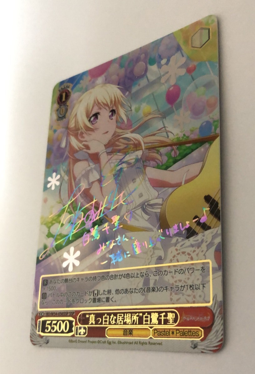 2026年最新Yahoo!オークション -50周年記念の中古品・新品・未使用品一覧 トヨタ輸送のあゆみ -トヨタ(CD)の中古品・新品・未使用品一覧 -トヨタ非売品(CD)の中古品・新品・未 2000年代｜創立70周年記念サイト NSXグッズコレクションROOM ２６ 1950年代｜創立70周年記念サイト -非売品 cdの中古品・新品・未使用品一覧
