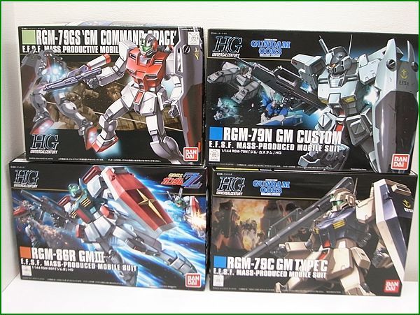 新作早割 【未組立】機動戦士ガンダム HGUC ジムIII/HGUC ジム改/HGUC