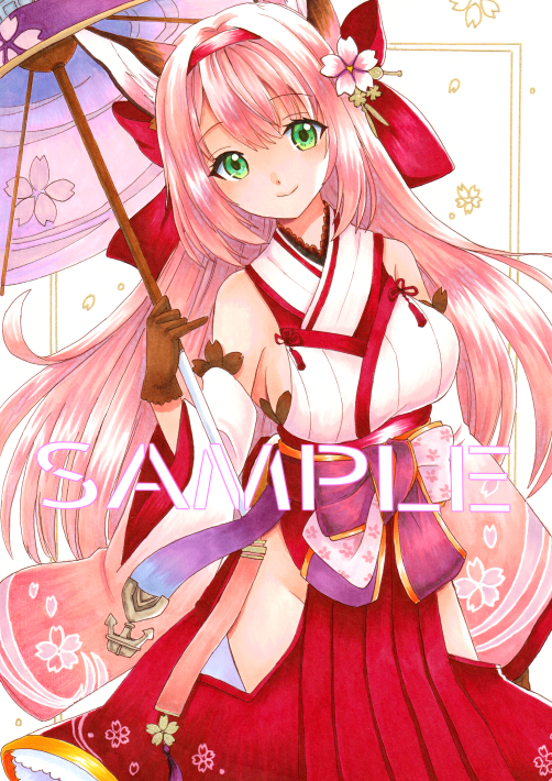 手描きイラスト◇花月◇アズールレーン（アズレン(手描きイラスト