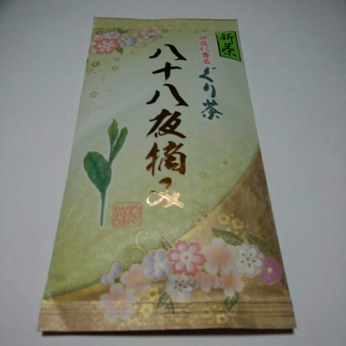 即決★送料無料★伊豆に香る★ぐり茶★八十八夜摘み100g_1