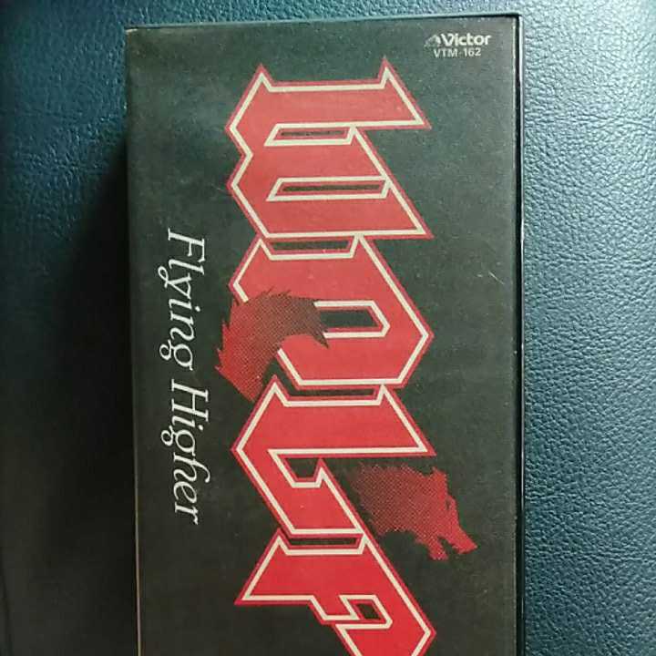 Wolf Higher Flying ウルフ⁄Flying YouTube – メルカリ VHSビデオ