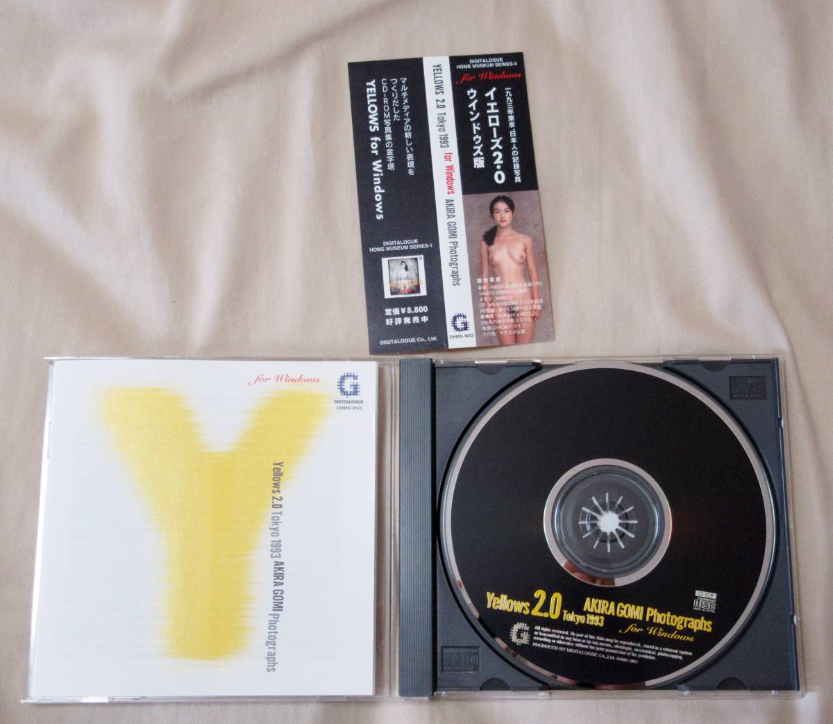 Yellows 2.0 Tokyo 0 五味彬 写真集 GOMI AKIRA 公式通販 YELLOWS Gomi 