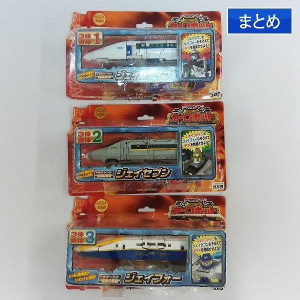 ジェイファイブ カーロボット ○トランスフォーマー C-012 - 十三