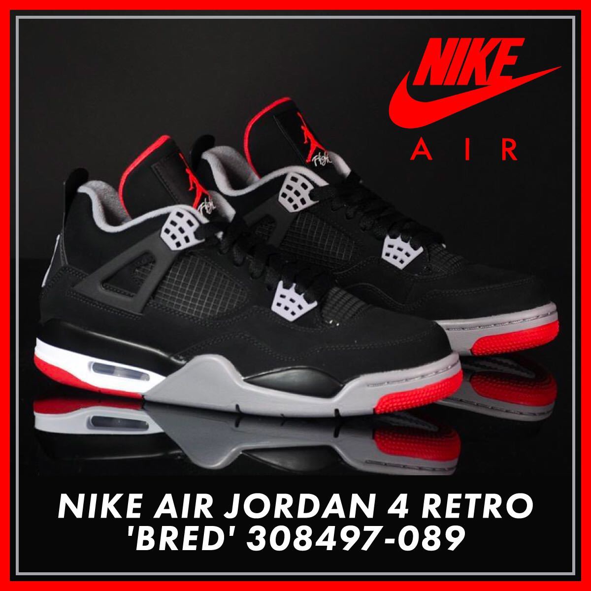 2012年製 UNDEFEATED TOKYO購入 NIKE AIR JORDAN 4 RETRO BRED CHICAGO 