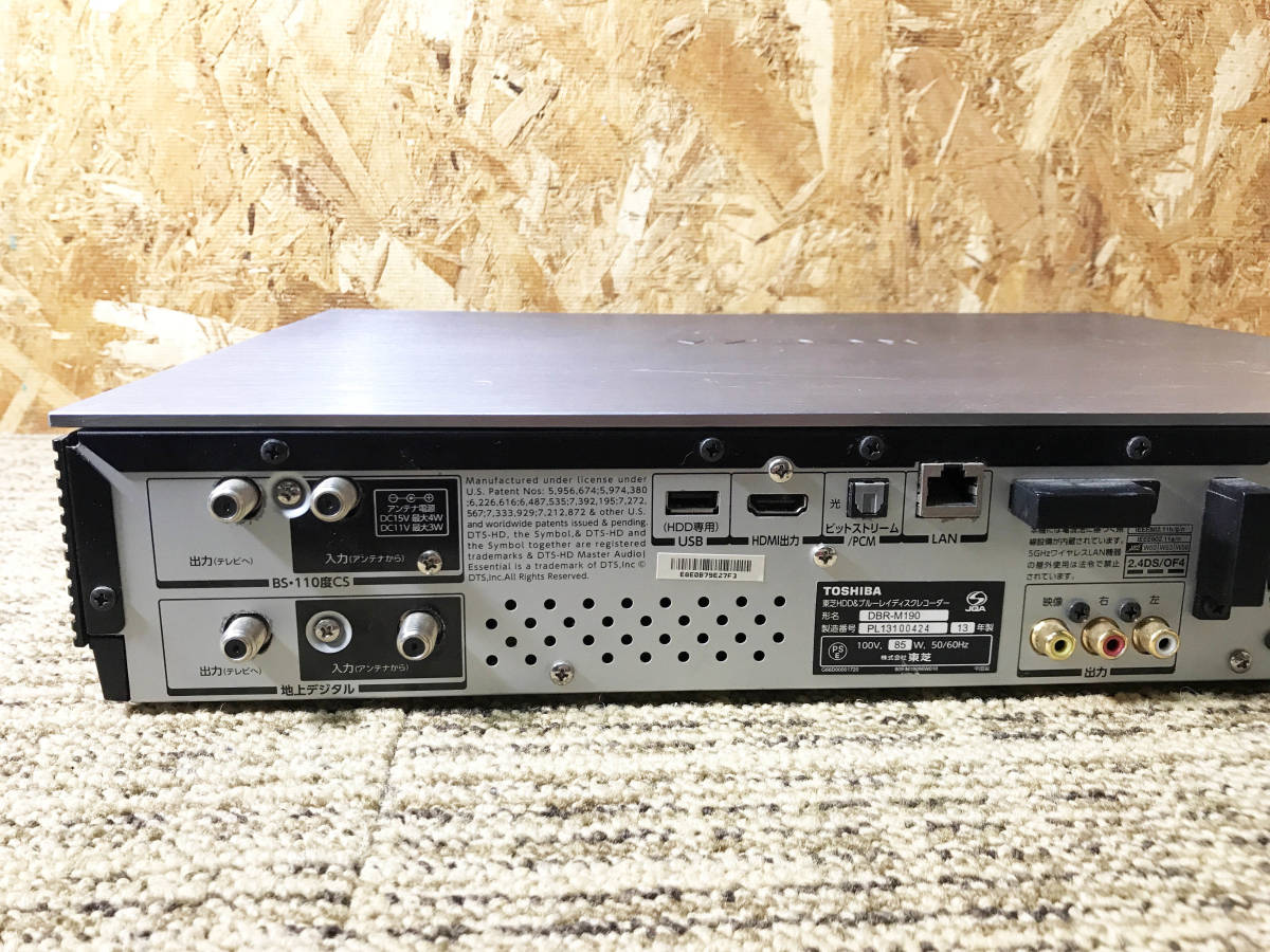 東芝 REGZA ブルーレイレコーダー DBR-M190 | - 価格.com REGZA