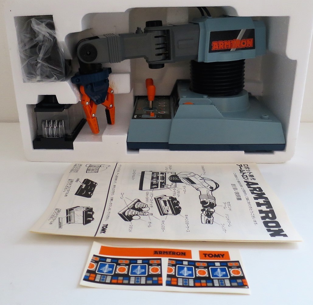 ☆ トミー ☆ロボット時代 アームトロン ☆ ARMTRON TOMY ☆MADE IN