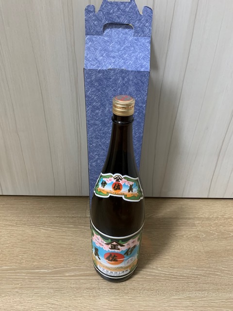 即決★送料込み（おてがるゆうパック）芋焼酎 伊佐美 1800cc 新品　 伊佐美 : 芋焼酎 日本酒・地酒 | 焼酎維新館