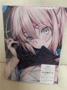 抱き枕カバー 沖田のYahoo!オークション(旧ヤフオク!)の相場・価格を  