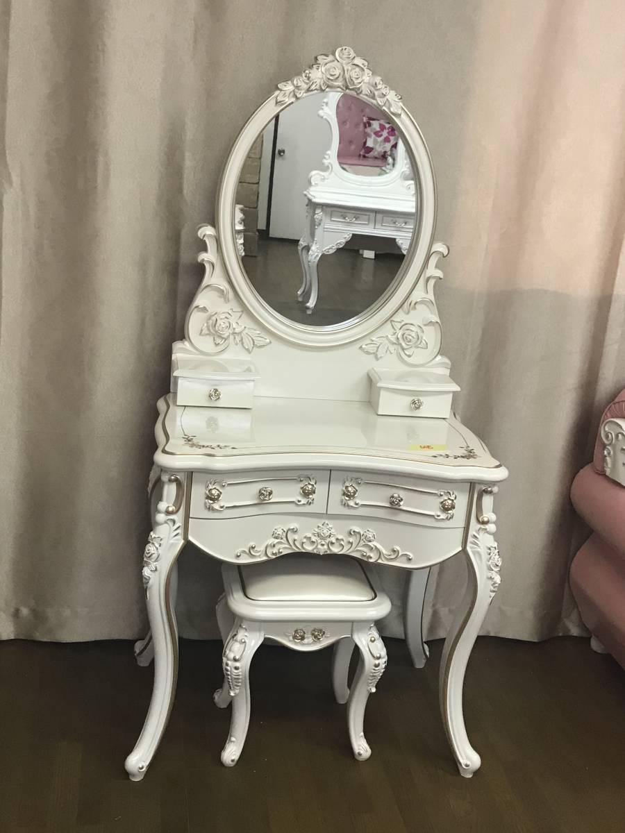 668 おしゃれ生活 ドレッサー 一面鏡 化粧台 鏡台 コンパクト 姫系 スツール付き メイク台 鏡台 ドレッサー 売買されたオークション情報 Yahooの商品情報をアーカイブ公開 オークファン Aucfan Com 668 おしゃれ生活 ドレッサー 一面鏡 化粧台 鏡台 コンパクト 姫系 スツール付き メイク台 鏡台 ドレッサー 売買されたオークション情報 Yahooの商品情報をアーカイブ公開 オークファン Aucfan Com