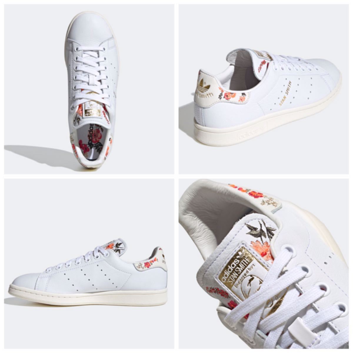 送料込み☆今季新作モデル♪adidas originals スタンスミス フローラル 