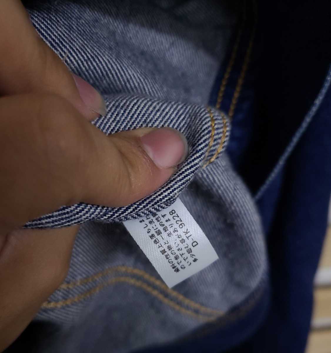 デニムジャケット Lee メンズ gジャン - リー USA製 Lee&frasl;リー 古着 Lee|リー(メンズ)のデニムジャケット公式通販 80s デニム レディース by 80年代 1948S