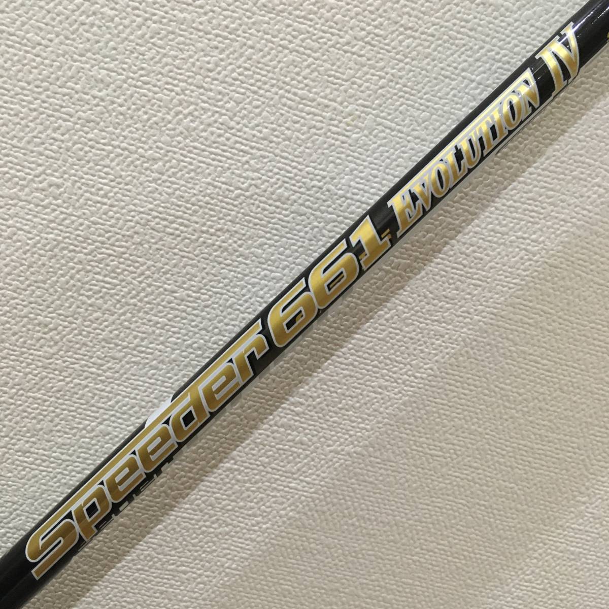 得価，HOT grip ピン PING スリーブ付き シャフト スピーダー 661 SR エボリューション4 Speeder Ⅳ DR用 G30 G G400 LST SFT MAX スリーブ付 4(フジクラシャフト)｜売買されたオークション情報、yahooの商品情報をアー 部品