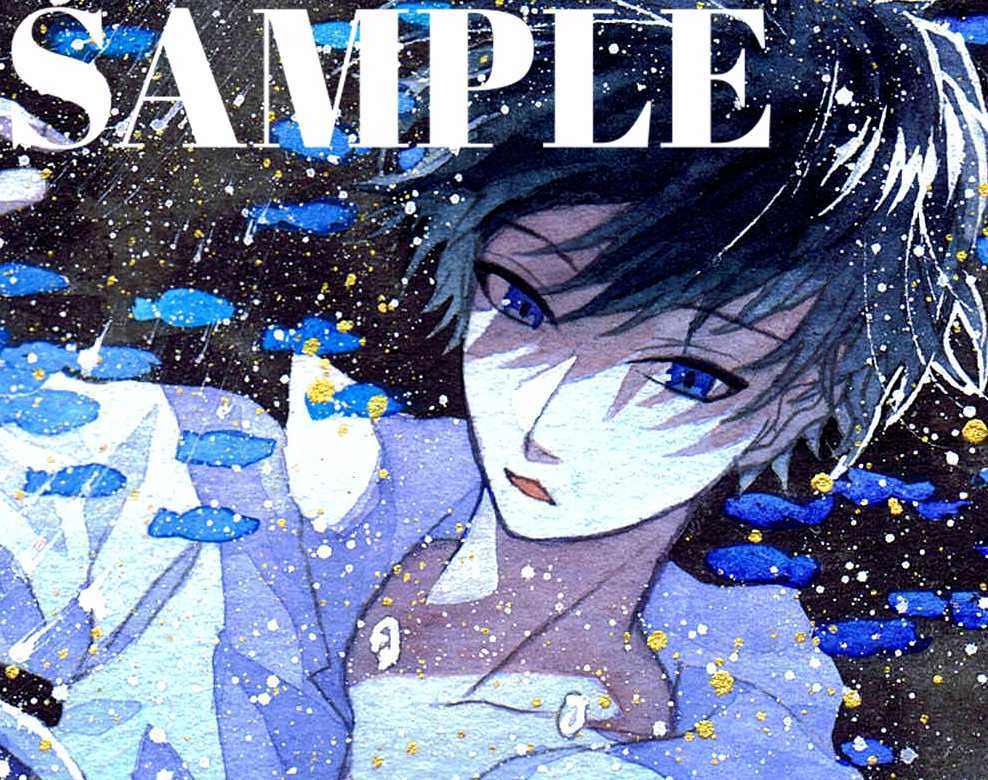 オリジナル 手描きイラスト 男の子 沈む 手描きイラスト 売買されたオークション情報 Yahooの商品情報をアーカイブ公開 オークファン Aucfan Com