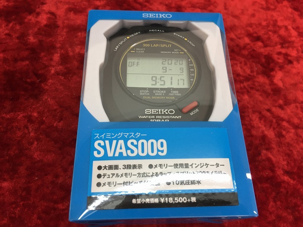 安い，本物保証 09-518 BJ SEIKO セイコー スイミングタイマー ストップウォッチ SVAS009 計測 記録 スポーツ用品(スポーツ別)｜売買されたオークション情報、yahooの商品情報をアーカイブ公開 - オークファン その他
