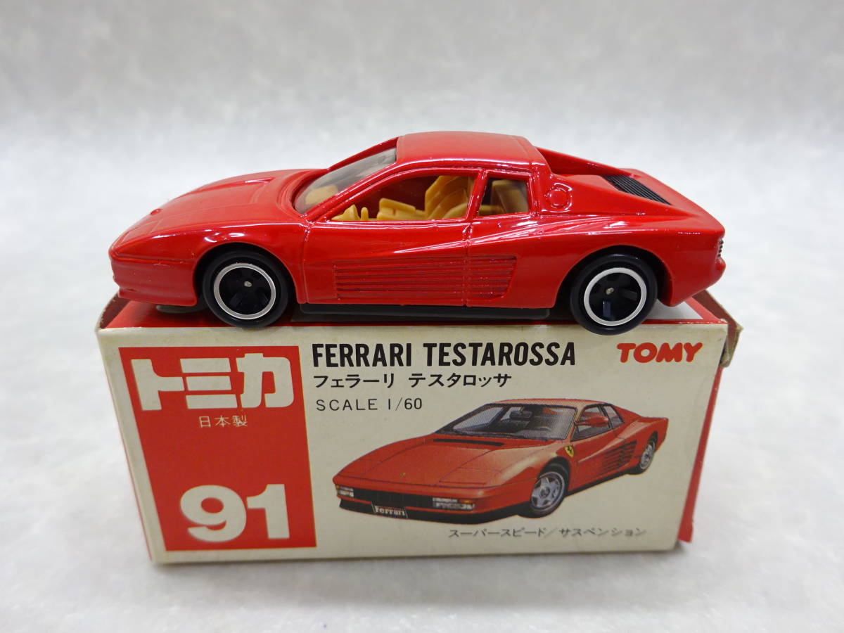 #28517 トミカ 赤箱 日本製 91 フェラーリ テスタロッサ