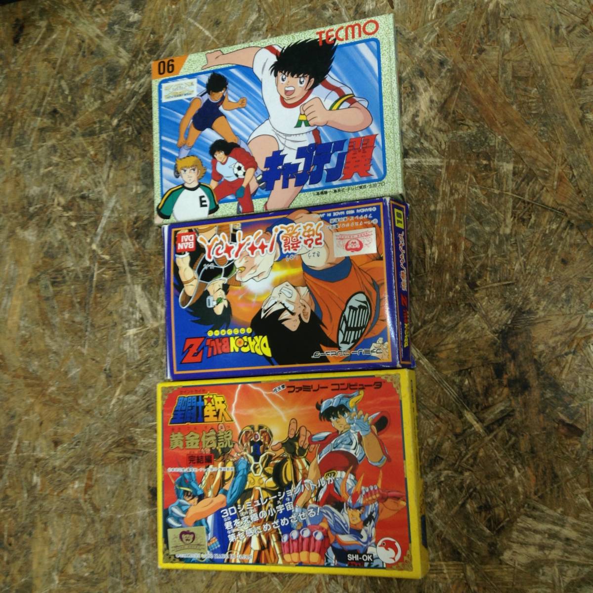 w200917-011B FC ソフト3本 聖闘士星矢黄金伝説完結編 ドラゴンボールZ