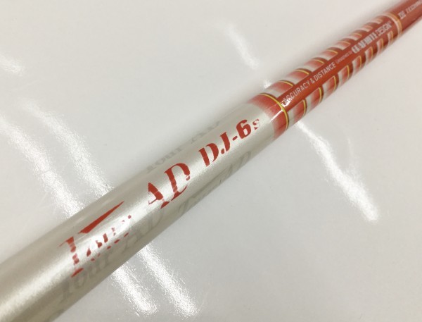  TOUR AD 走り系 長さ44.675インチ グラファイトデザイン ツアーAD DJ-6 硬さS テーラーメイド用スリーブ／3098(グラファイトデザイン)｜売買されたオークション情報、yahooの商品情報をアーカイブ 部品