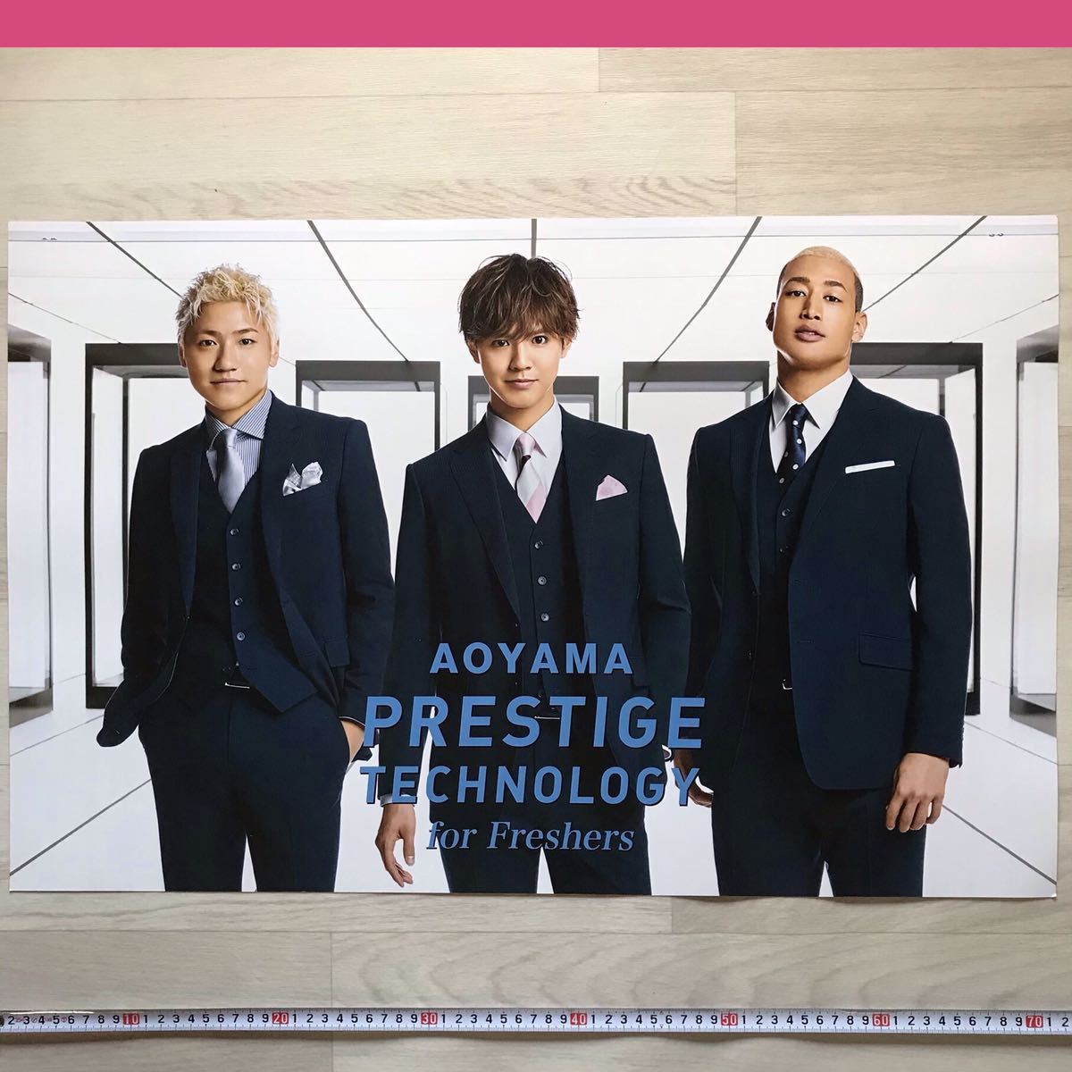非売品】 GENERATIONS from EXILE TRIBE ポスター 洋服の青山 片寄涼太
