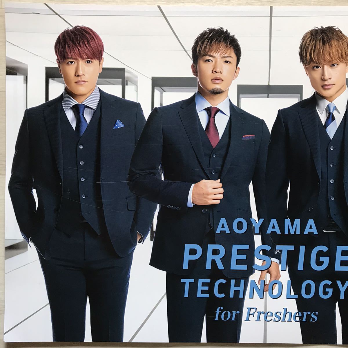非売品】 GENERATIONS from EXILE TRIBE ポスター 洋服の青山 片寄涼太
