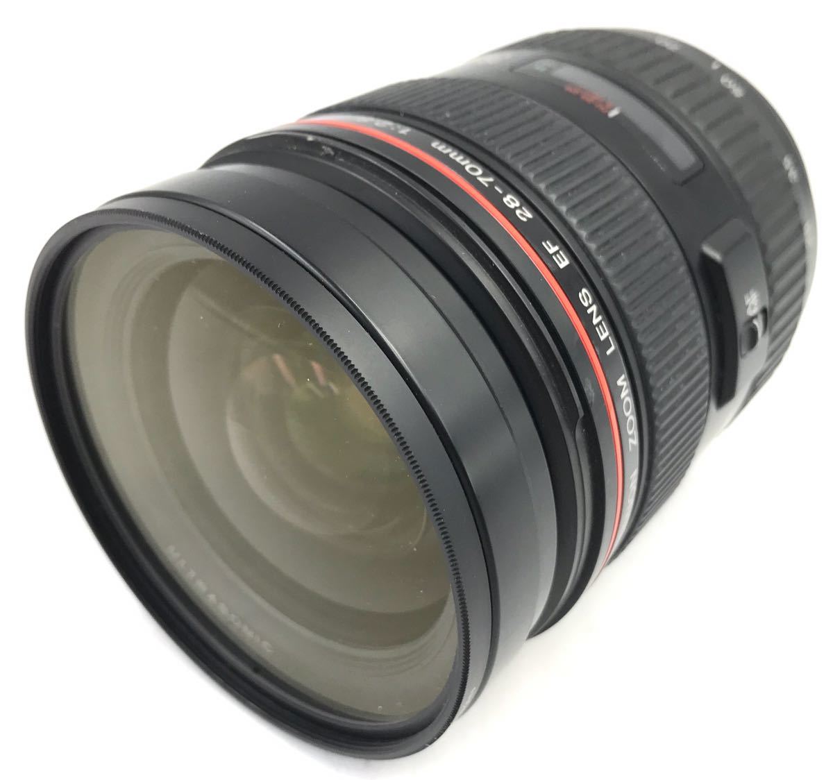 Canon Zoom EF 28-80mm F/3,5-5,6 + Boîtier EOS 50e (HS) – Lot Réparation Ou Pièces