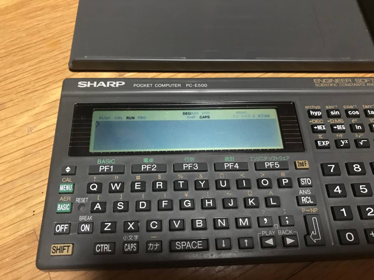 SHARP ポケットコンピューター PC-E500 シャープ ポケコン 公式通販
