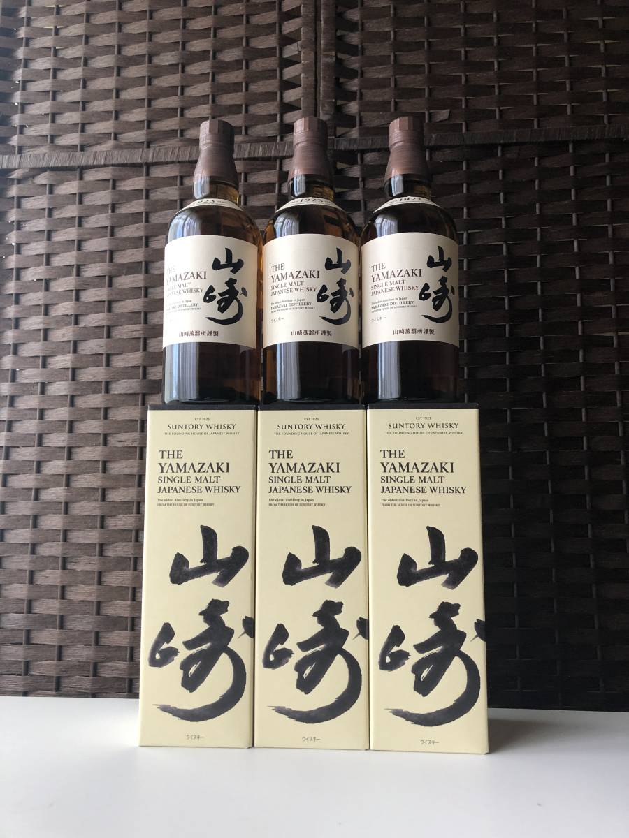 スーパー サントリー ウイスキー 山崎 1923 ノンビンテージ 700ml 43