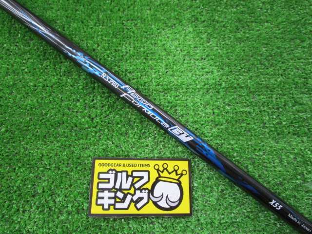 GK古城■即決064 NSPROレジオフォーミュラB+ 55X 44.375インチ ピンG410スリーブ/中古シャフト/元調子/日本シャフト◆おすすめ◆