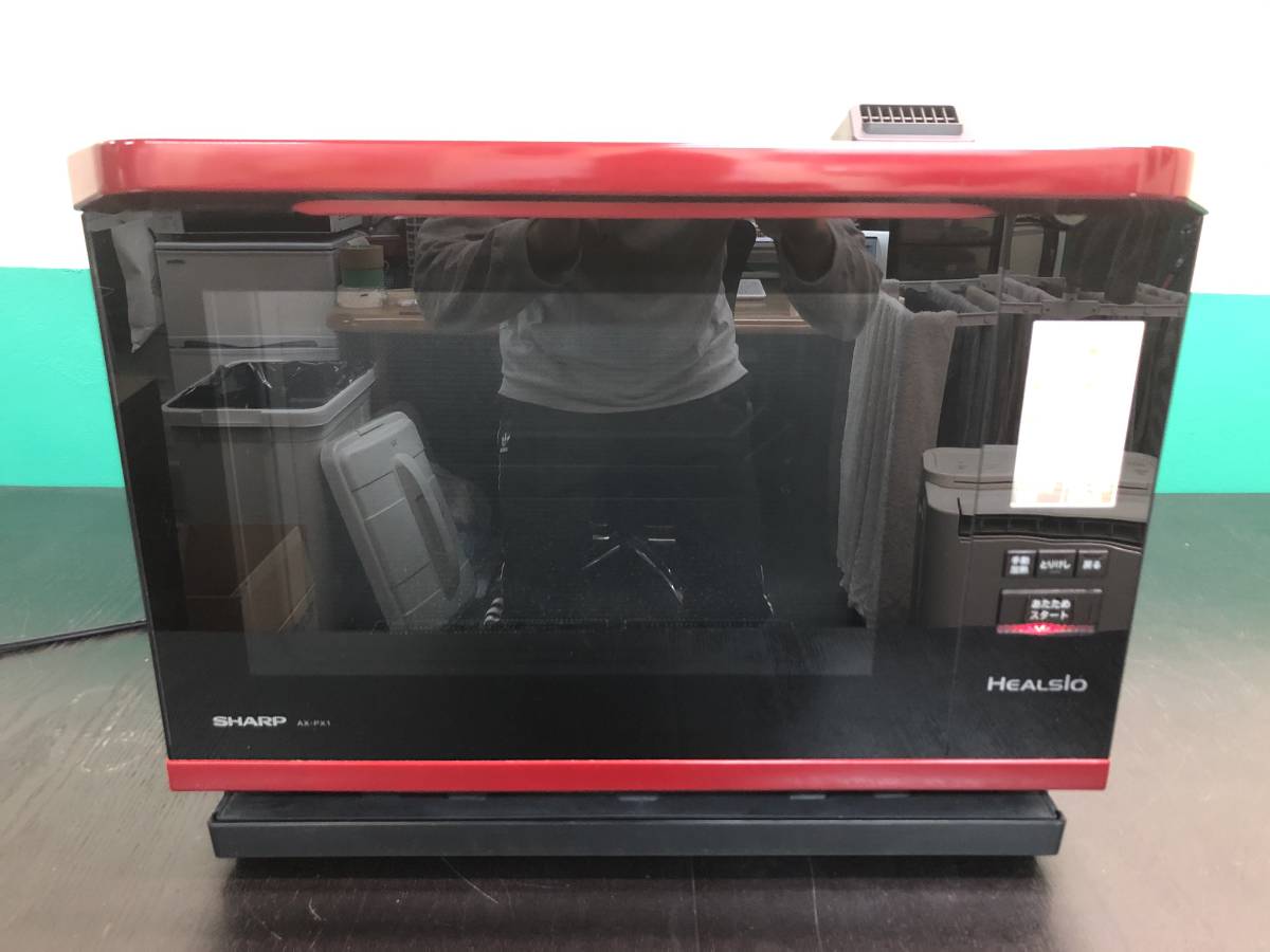 動作品☆SHARP☆HEALSIO☆AX-PX1-R☆オーブンレンジ☆2010年製