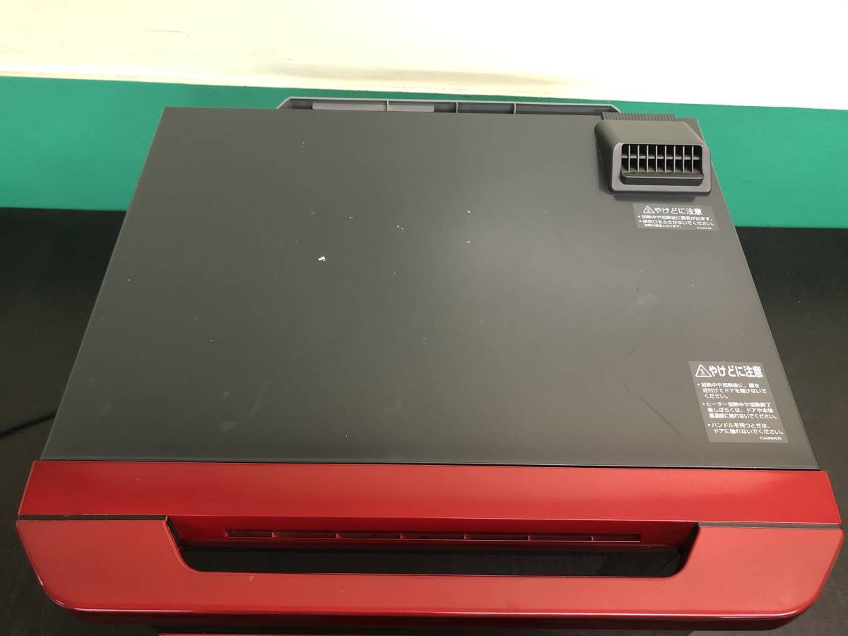 動作品☆SHARP☆HEALSIO☆AX-PX1-R☆オーブンレンジ☆2010年