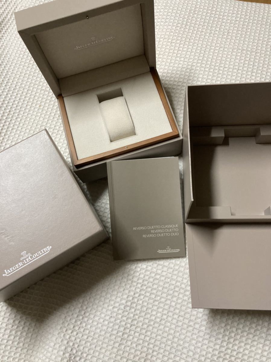 ジャガールクルト腕時計空箱ケース ジャガールクルト 時計 空箱 ケース 腕時計 jaeger lecoultre ボックス