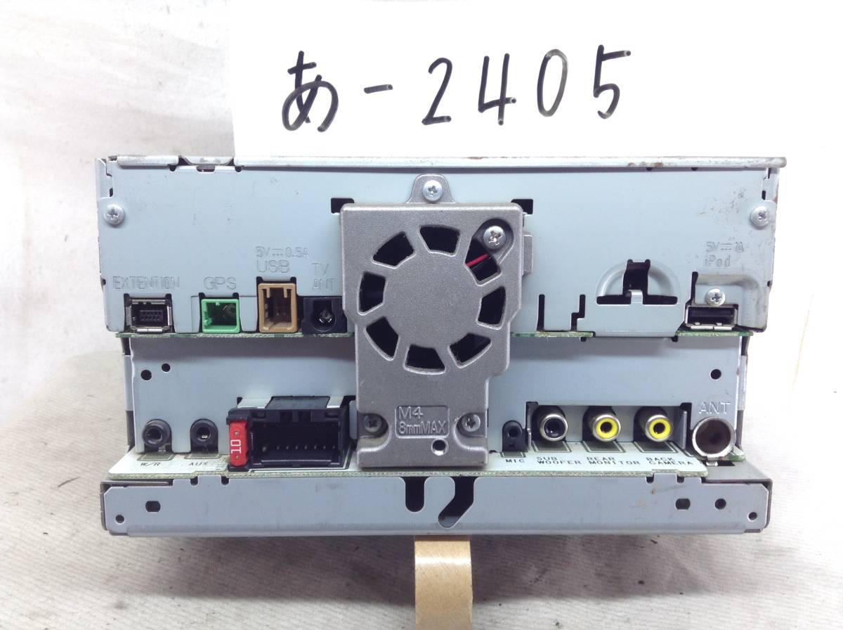 カロッツェリア AVIC-RZ05 ワンセグ対応 2014年 売り切り 故障品