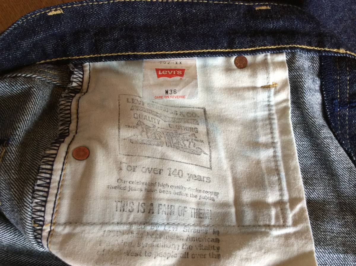 ☆リーバイス 702XX 復刻 ジーンズ W36 L36 美品 LEVI