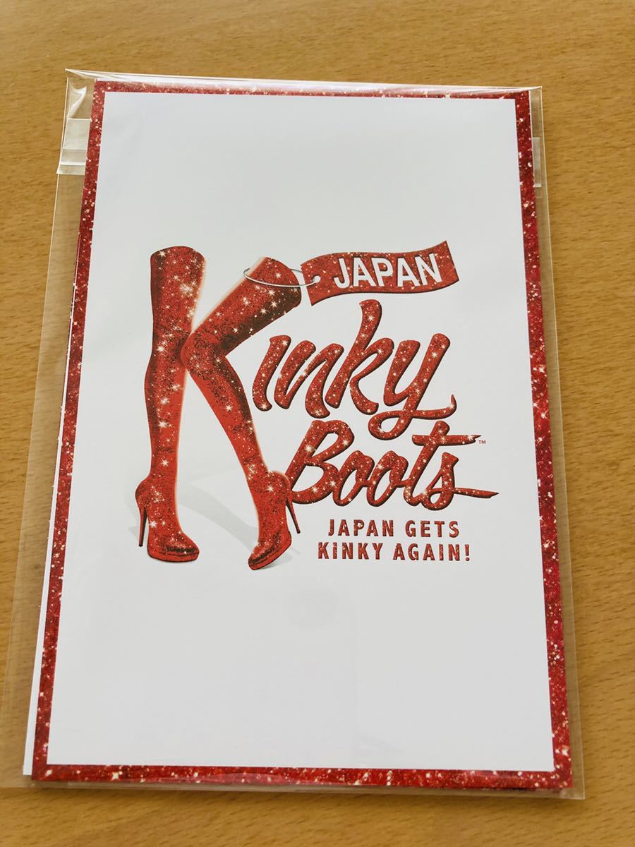 【新品】2019年キンキーブーツ ポストカード6枚セット 三浦春馬 小池徹平 ミュージカル キンキーブーツ2019◇ポストカード6枚セット◇三浦春馬