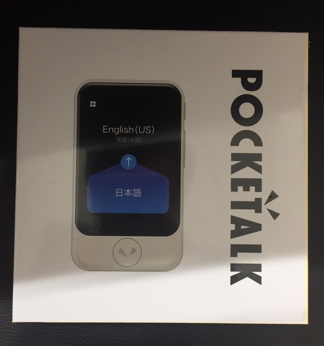 SOURCENEXT ソースネクスト POCKETALK S - 携帯型通訳デバイス