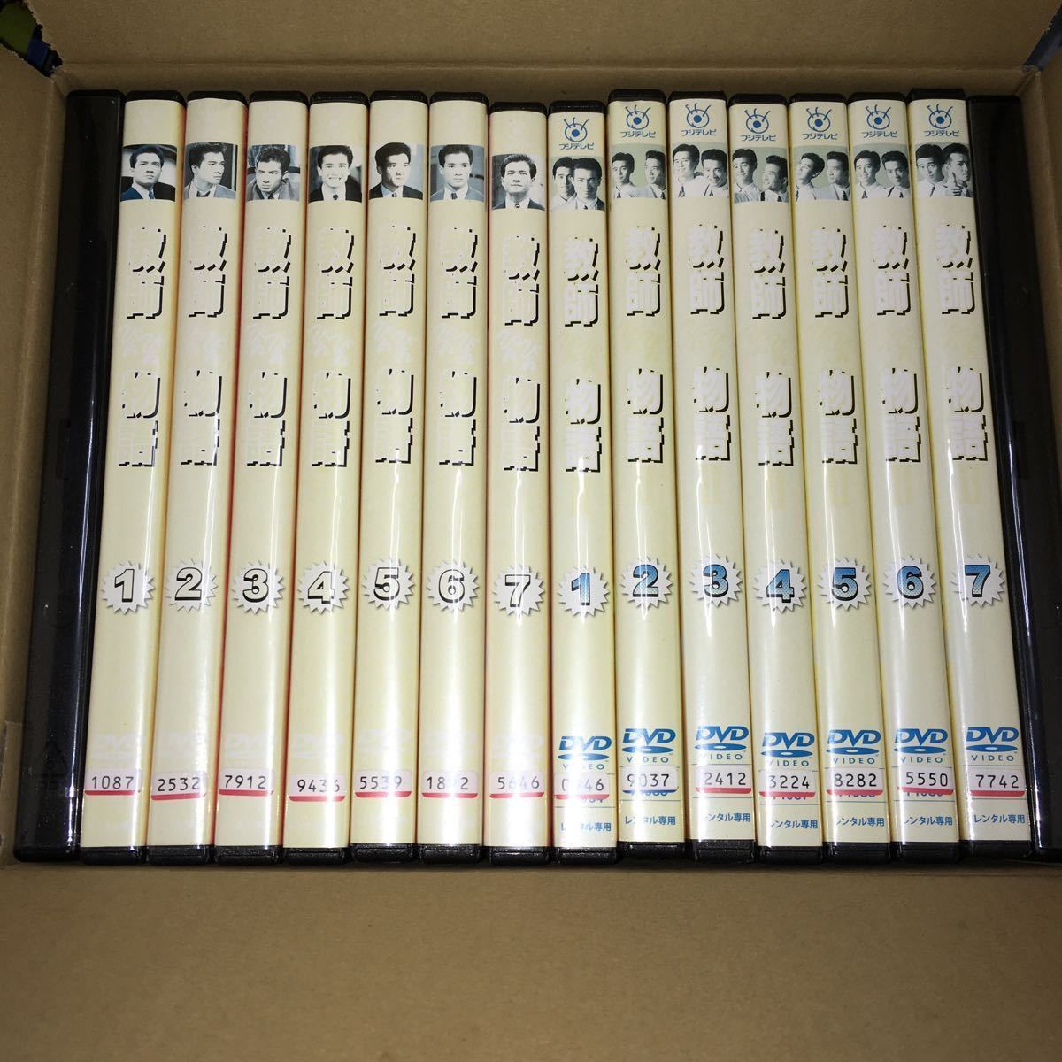 即決 【レンタル版】DVD 教師びんびん物語 1&2 Ⅰ&Ⅱ 全14巻セット