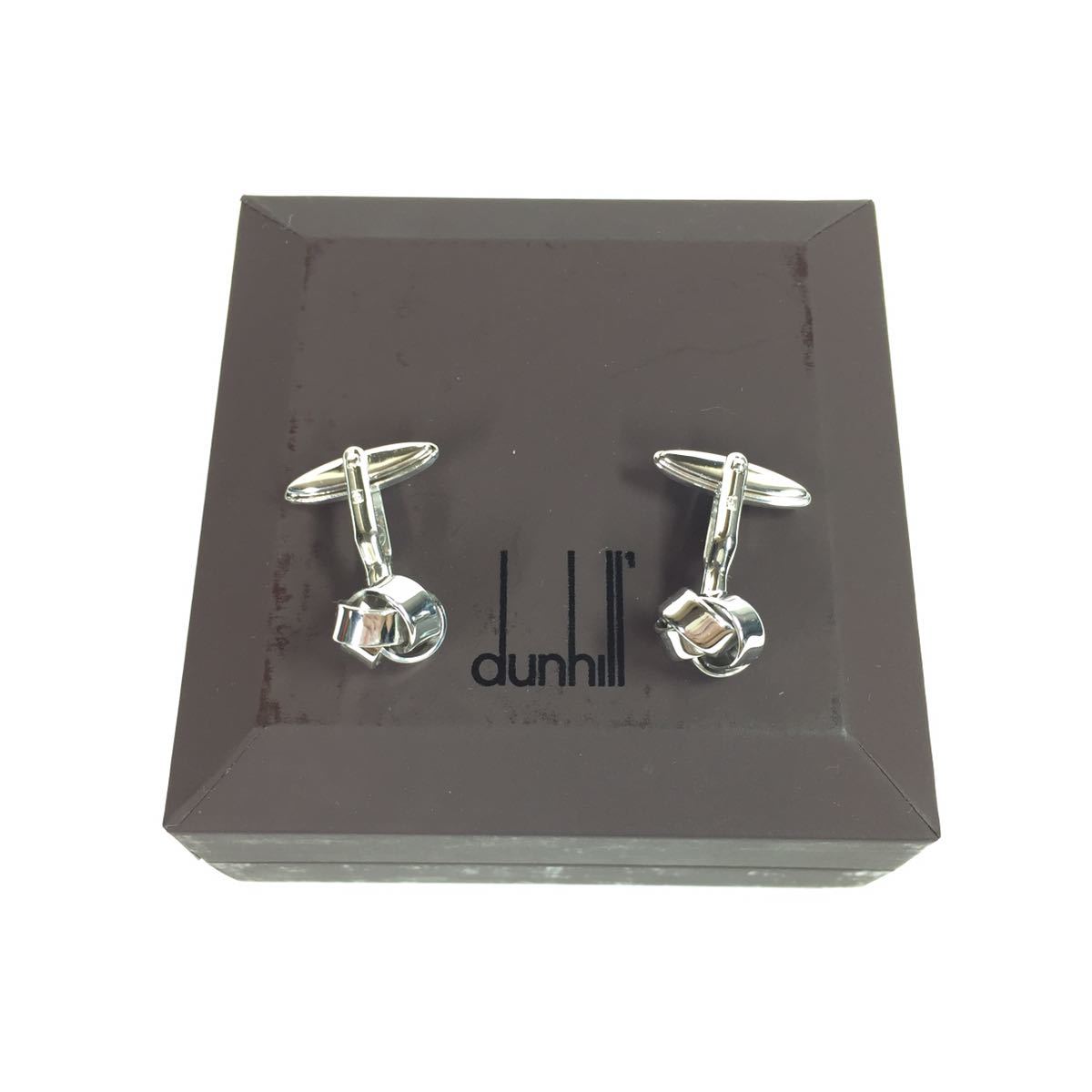 ダンヒル】本物 dunhill カフス シルバー925 SV925 カフリンクス