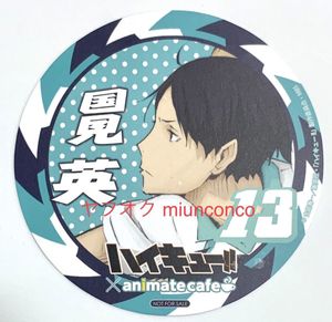 ハイキュー コースター アニメイトのヤフオク の相場 価格を見る ヤフオク のハイキュー コースター アニメイト のオークション売買情報は9件が掲載されています