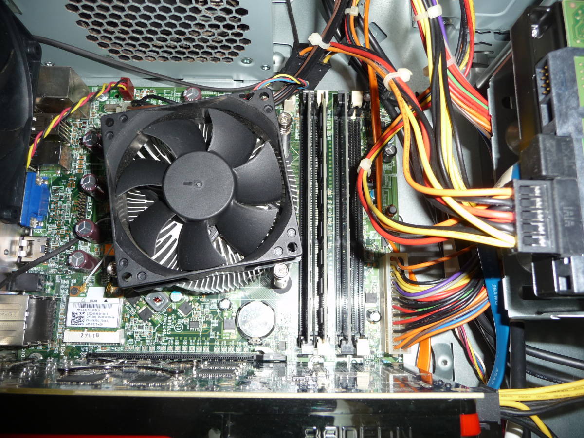 Dell 0 DELL XPS Xps Desktop, Intel i7-3770, NVIDIA GeForce GT