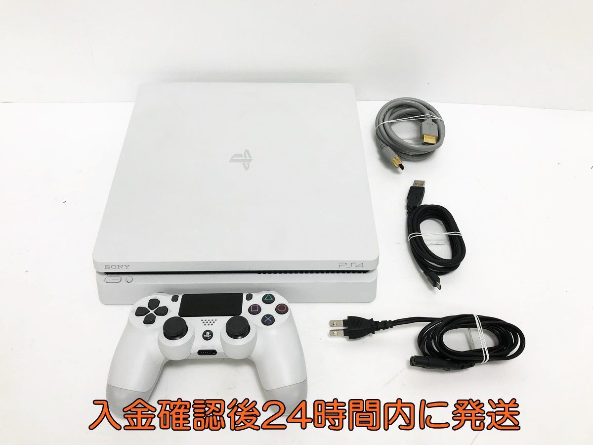 PS4 Pro 1TB プレステ4 プレイステーション