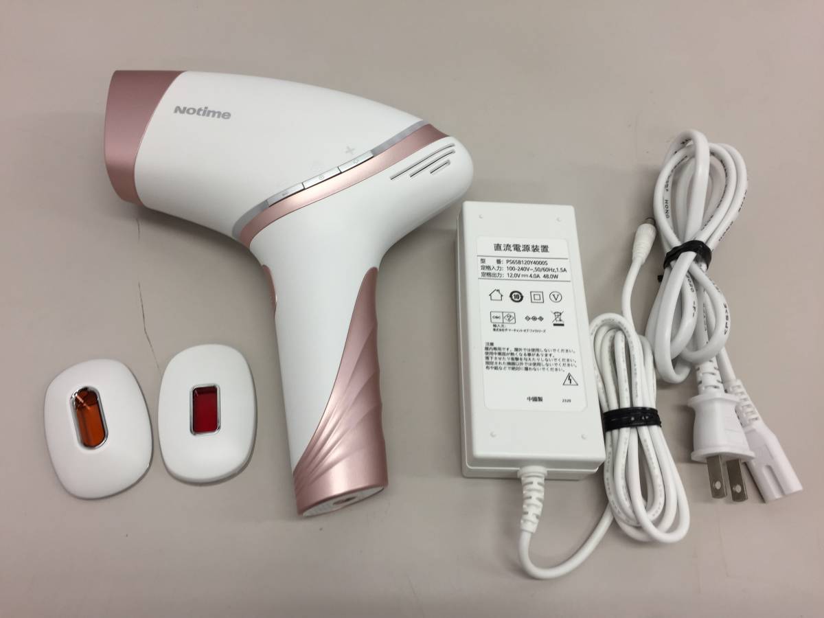 エムテック NIPL-2080 ケノン ke-non 家庭用脱毛器 Ver 7.0 ゴールド 