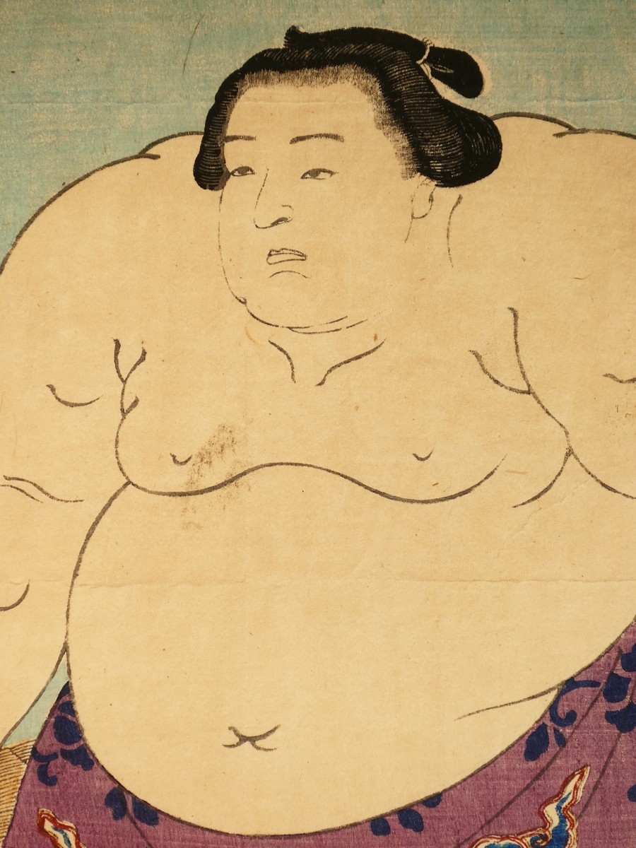 N21 二代歌川国明／蜂須賀国明 阿州 劔山谷右エ門 相撲絵 力士 土俵