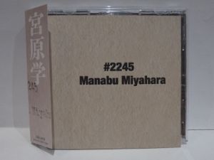 宮原学のYahoo!オークション(旧ヤフオク!)の相場・価格を見る｜Yahoo