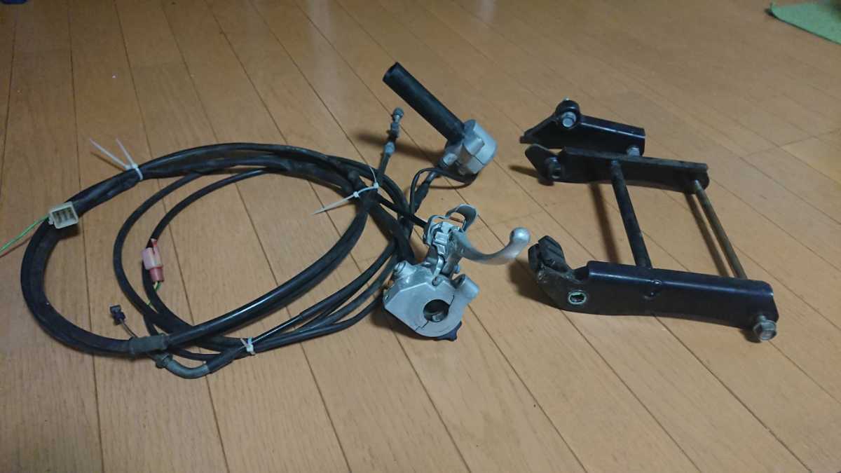 CH250V フリーウェイ (MF03) フロアーマット.セット f | BRASSERIE