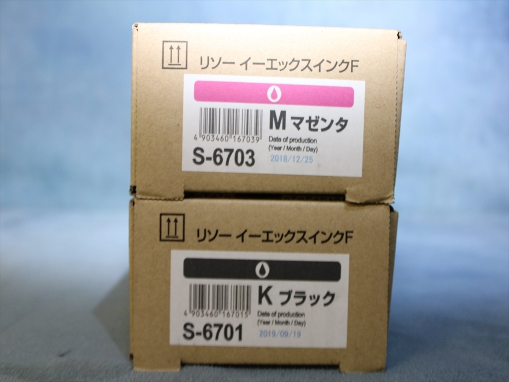 &frasl; 菅野沖彦 | Sound - あめのうおのブログ～アラフィフの何でも帳 追悼、菅野沖彦 ONLINE Stereo Artists Of PIERRE BUZON Mon Coeur DIALOGUE（明哲明言）―菅野沖彦・川崎和男―