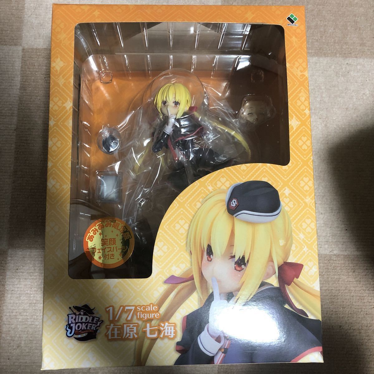 RIDDLE JOKER 在原七海 1/7フィギュア あみあみ 限定版 笑顔パーツ付き