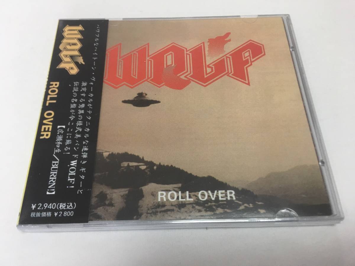WOLF ウルフ ロールオーバー ROLL OVER 帯付 ご覧いただきありがとう