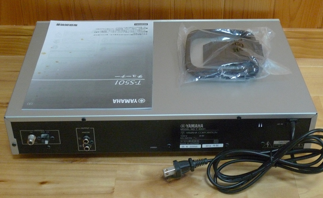 ヤマハ T-S501 AM/FMチューナー YAMAHAラジオチューナー T-S501 ヤマハ T-S501 チューナー YAMAHA