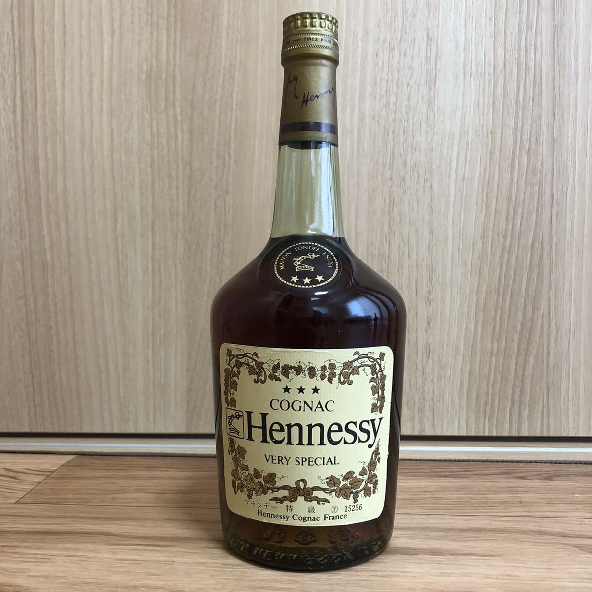 ヘネシー Hennessy 700ml Very Special : V.S | コニャック VERY
