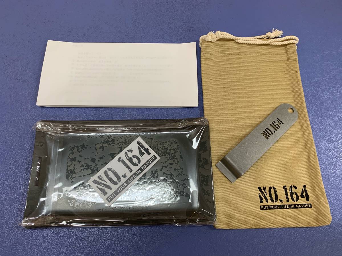 【数量限定，豊富な】 ヒロシ 独焼鉄板 3.2ｍｍ NO.164(鉄板)｜売買されたオークション情報、yahooの商品情報をアーカイブ公開 - オークファン 鉄板